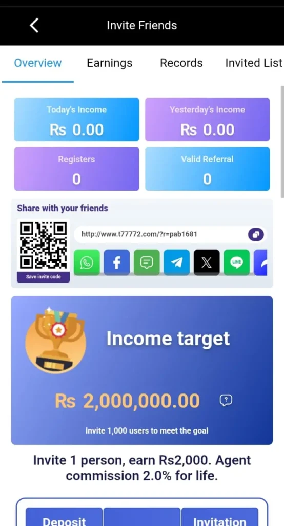 T7777 Game